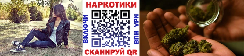 Купить Строитель АМФЕТАМИН Мефедрон ГАШИШ Марихуана