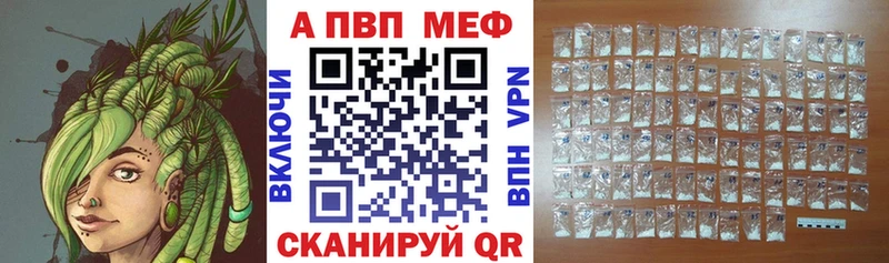 Alfa_PVP крисы CK  Строитель 