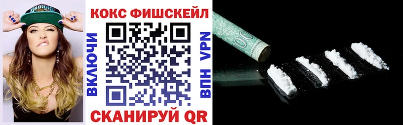 КОКАИН Эквадор  гидра как войти  Строитель 