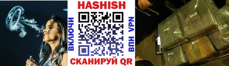 купить закладку Строитель Гашиш 40% ТГК