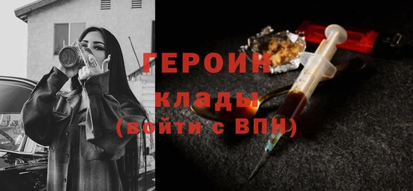 скорость Баксан
