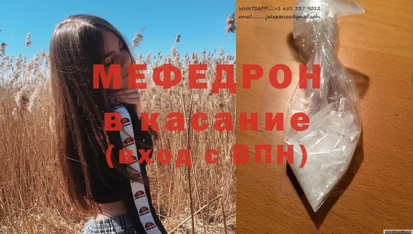 скорость Баксан