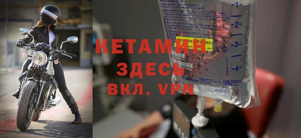 скорость Баксан