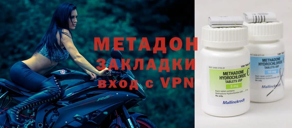 таблы Балабаново