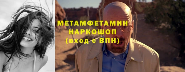скорость Баксан