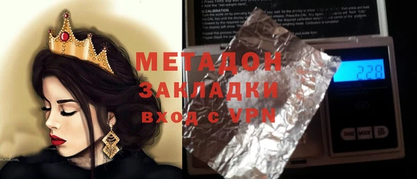крисы Балахна