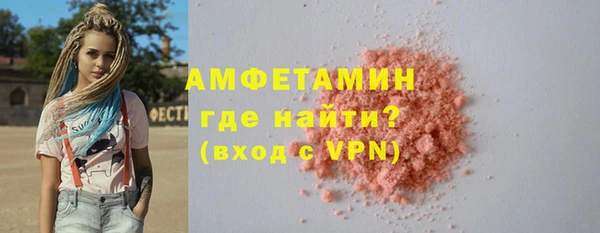 скорость Баксан