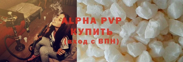 таблы Балабаново