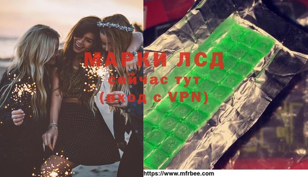 таблы Балабаново