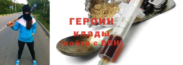 скорость Баксан