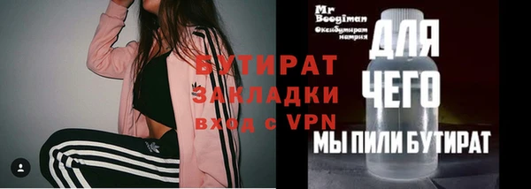 крисы Балахна