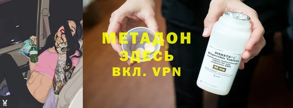 крисы Балахна