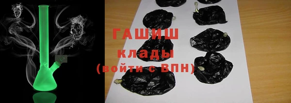 таблы Балабаново