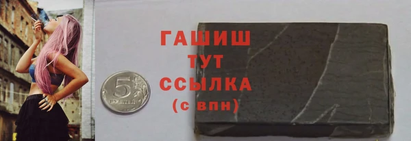 крисы Балахна