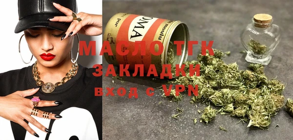 скорость Баксан