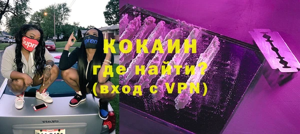 таблы Балабаново