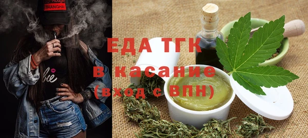 крисы Балахна