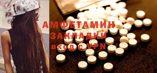 скорость Баксан