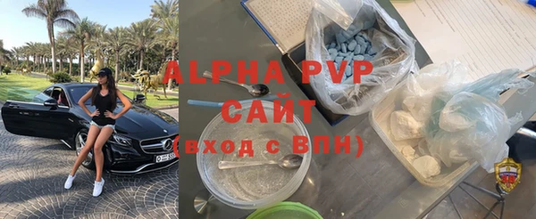 крисы Балахна