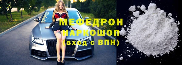 скорость Баксан