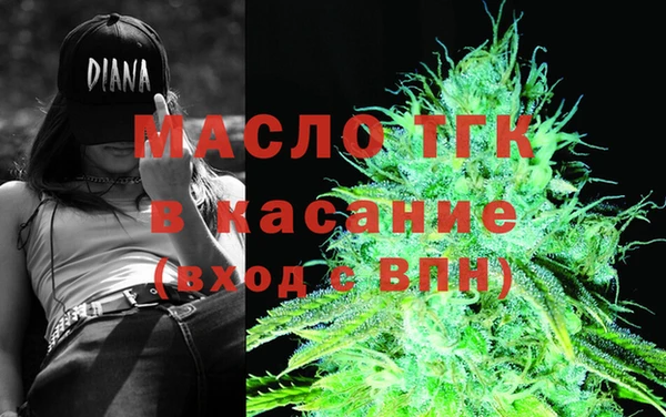крисы Балахна