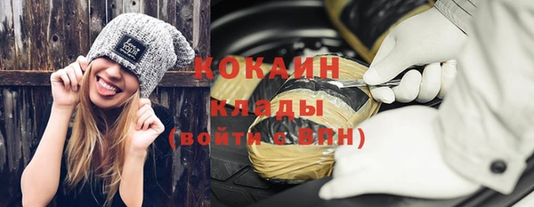 скорость Баксан