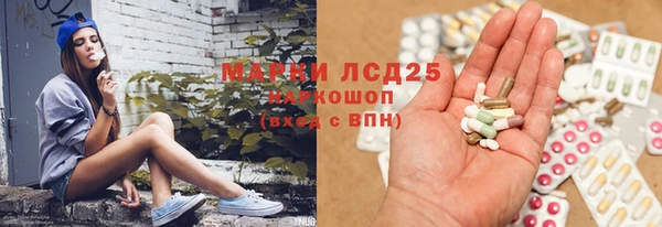 скорость Баксан