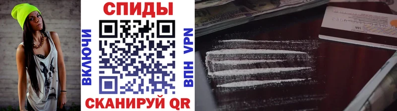МЕТАМФЕТАМИН Декстрометамфетамин 99.9% Строитель