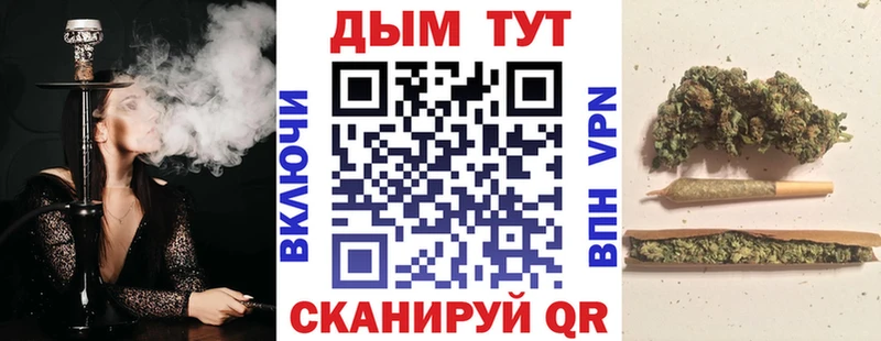 ссылка на мегу ONION  наркотики  Строитель  Шишки марихуана SATIVA & INDICA 